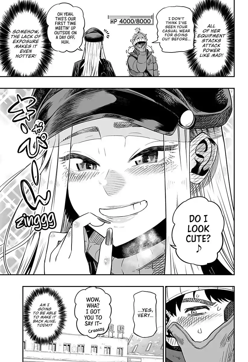 Dosanko Gyaru Is Mega Cute Chapter 3 8